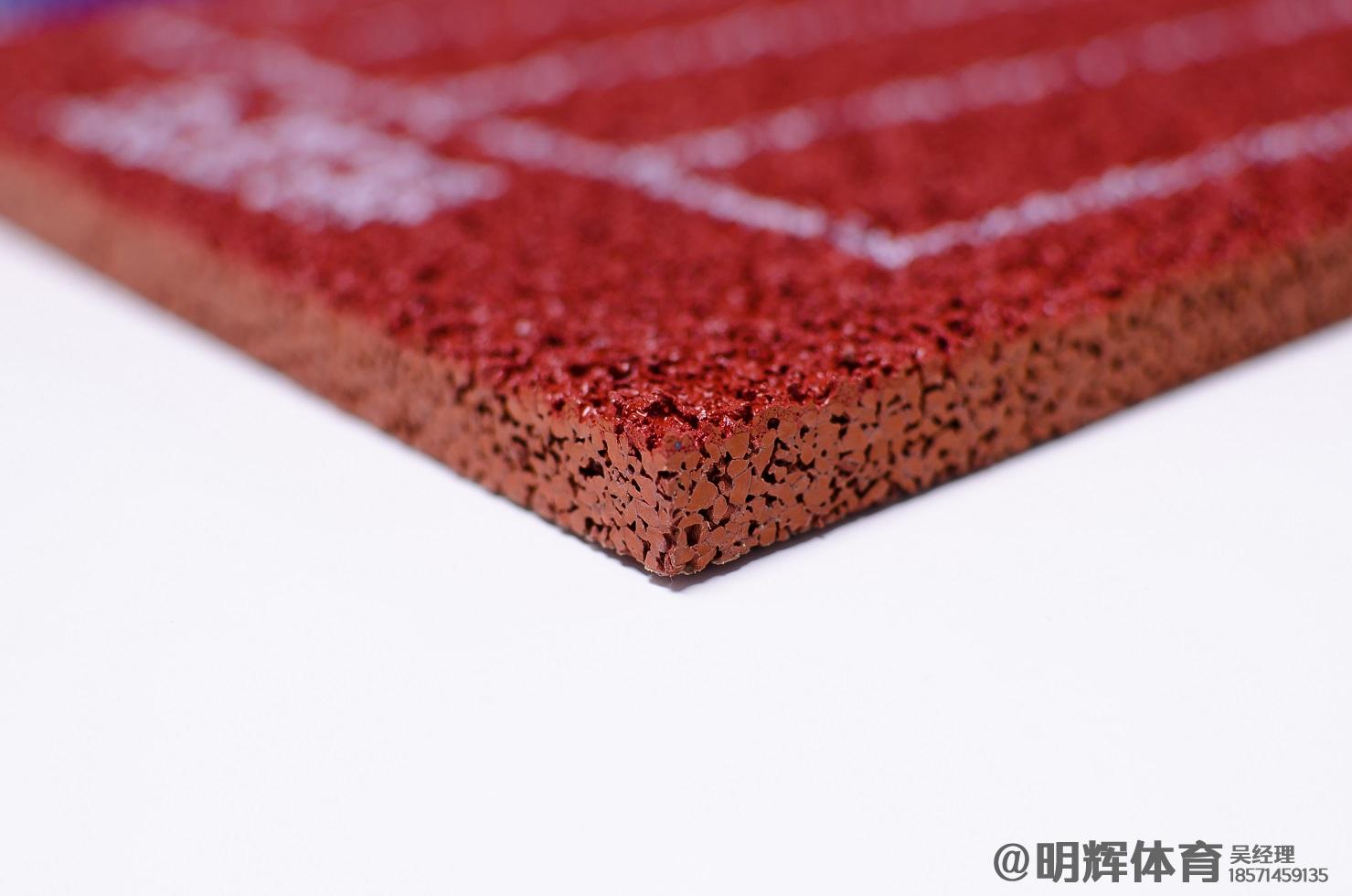 鄂州透气型塑胶跑道厚度标准